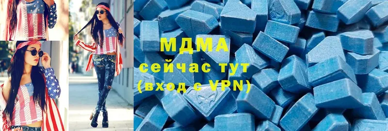 Купить наркоту Вилюйск ГАШ  A PVP  Меф  Каннабис  Cocaine 