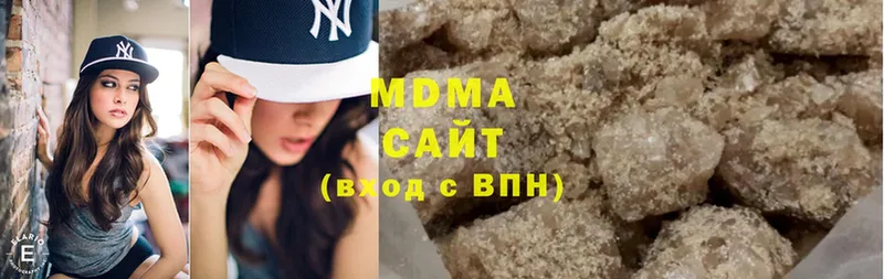 MDMA кристаллы  omg вход  Вилюйск 